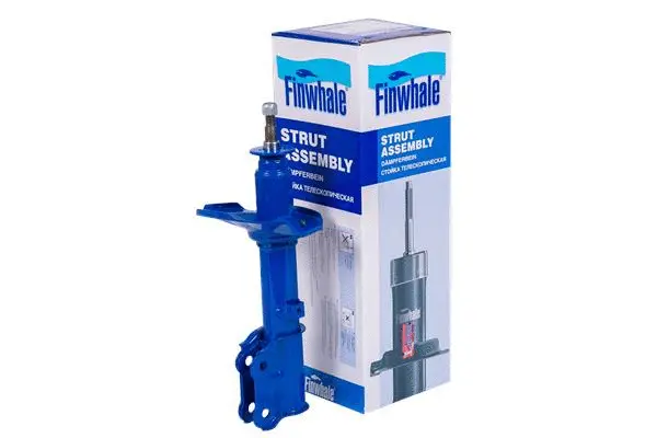 Shock Absorber (13042HL)