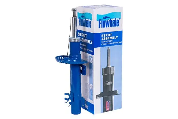 Shock Absorber (13189GU)