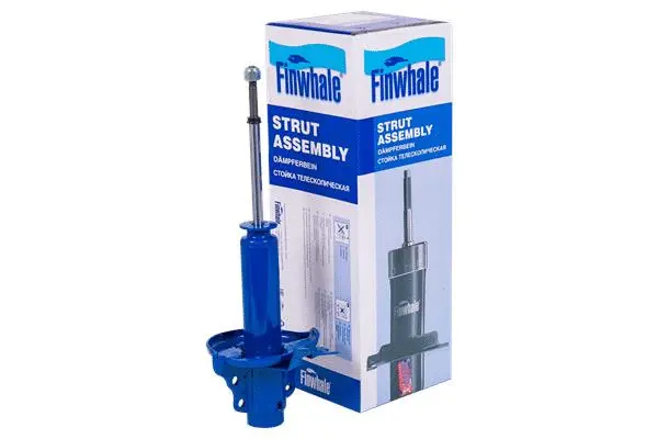 Shock Absorber (13014GR)