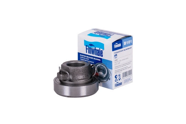 Clutch Release Bearing (B101)