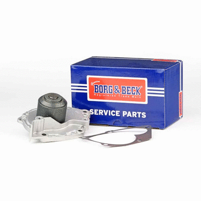 Water Pump, engine cooling (BWP2026)