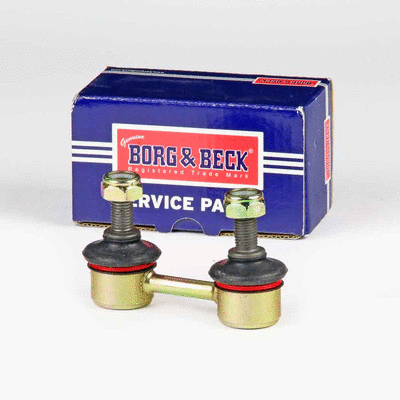 Link/Coupling Rod, stabiliser bar