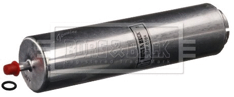 Fuel Filter (BFF8164)