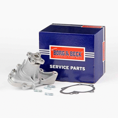 Water Pump, engine cooling (BWP1865)