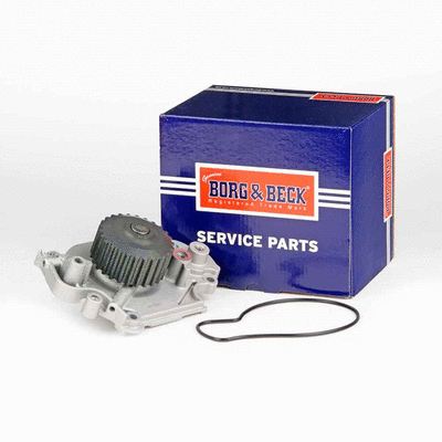Water Pump, engine cooling (BWP1598)