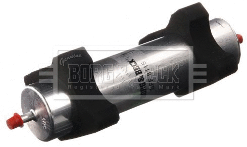 Fuel Filter (BFF8115)
