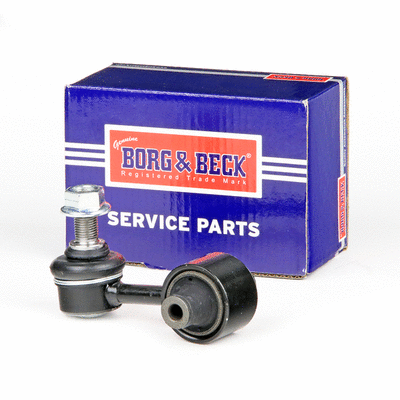 Link/Coupling Rod, stabiliser bar