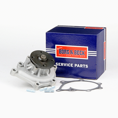 Water Pump, engine cooling (BWP2433)