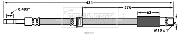 Brake Hose (BBH7854)