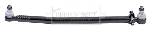 Centre Rod Assembly (BTR32168)