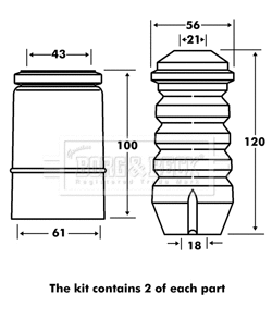 Dust Cover Kit, shock absorber (BPK7077)