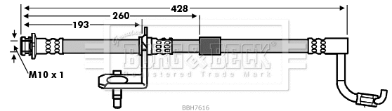 Brake Hose (BBH7616)