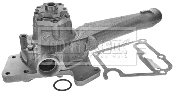 Water Pump, engine cooling (BWP32739)