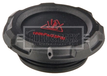 Cap, coolant tank (BRC158)