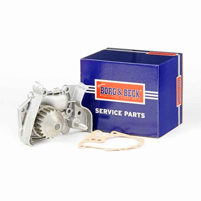 Water Pump, engine cooling (BWP1752)
