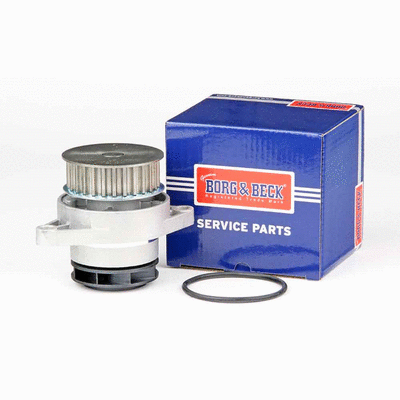 Water Pump, engine cooling (BWP1996)