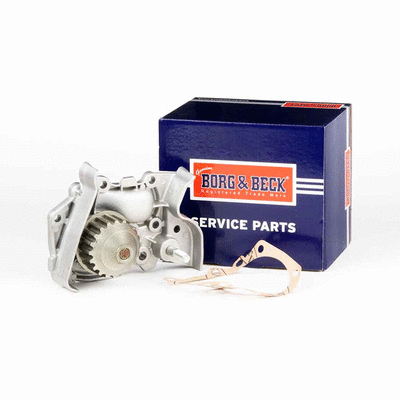 Water Pump, engine cooling (BWP2149)