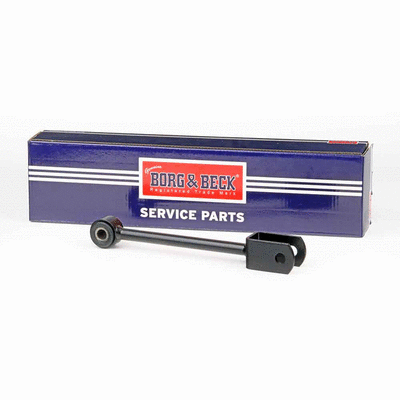 Link/Coupling Rod, stabiliser bar
