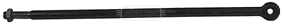 Tie Rod End (BTR4696)