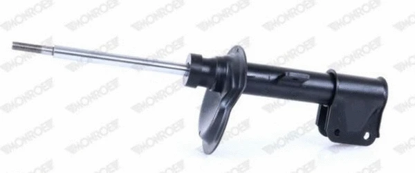 Shock Absorber (G7205)