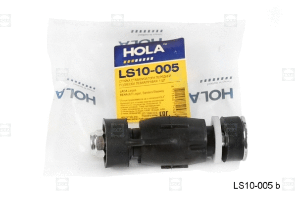Link/Coupling Rod, stabiliser bar (LS10-005)