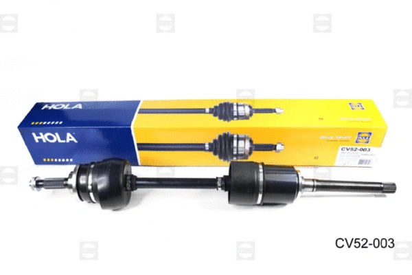 Drive Shaft (CV52-003)