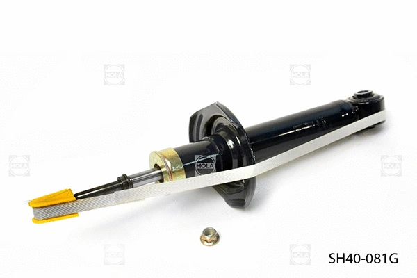 Shock Absorber (SH40-081G)