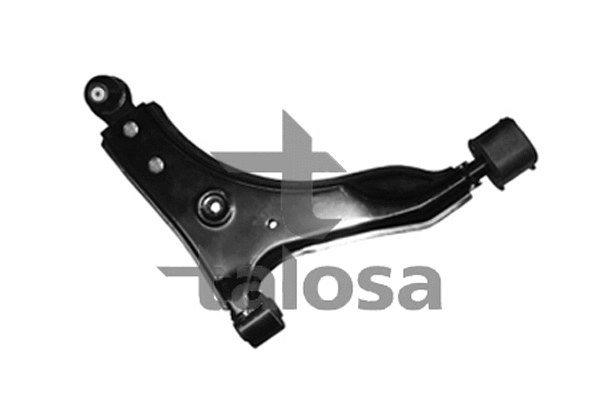 Control/Trailing Arm, wheel suspension (40-04033)