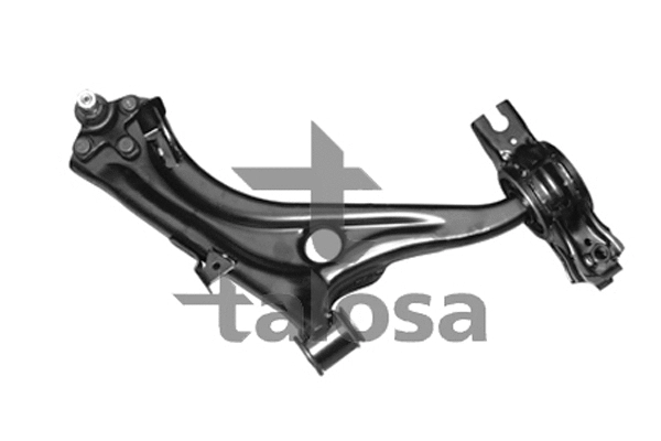 Control/Trailing Arm, wheel suspension (40-10781)