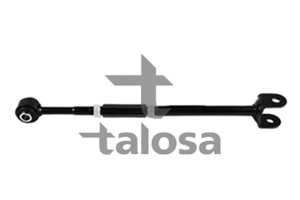 Control/Trailing Arm, wheel suspension (46-13490)