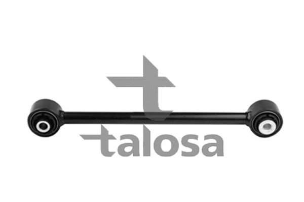 Control/Trailing Arm, wheel suspension (46-12882)