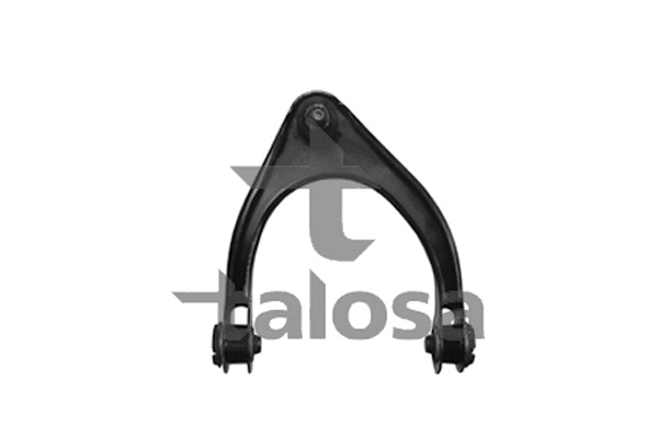 Control/Trailing Arm, wheel suspension (40-07741)