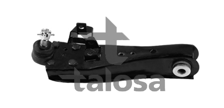Control/Trailing Arm, wheel suspension (40-17259)
