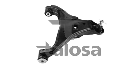 Control/Trailing Arm, wheel suspension (40-17170)