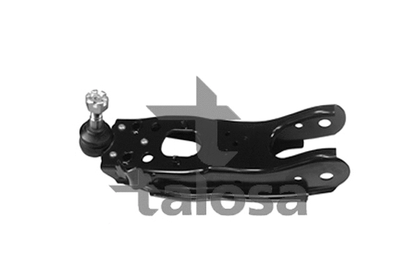 Control/Trailing Arm, wheel suspension (40-04703)