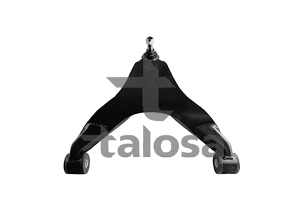 Control/Trailing Arm, wheel suspension (40-14645)