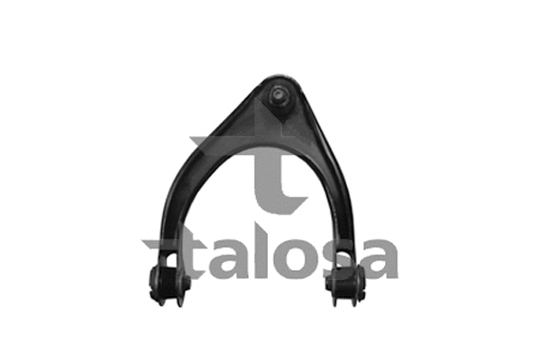 Control/Trailing Arm, wheel suspension (40-07742)