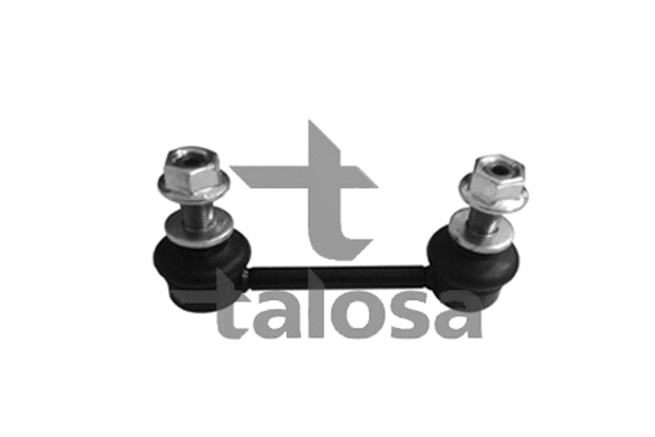 Link/Coupling Rod, stabiliser bar (50-03232)