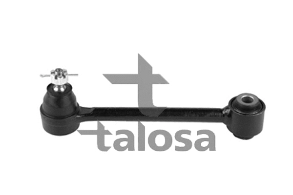 Control/Trailing Arm, wheel suspension (46-12482)