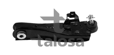 Control/Trailing Arm, wheel suspension (40-17258)