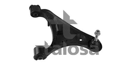 Control/Trailing Arm, wheel suspension (40-16546)