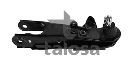 Control/Trailing Arm, wheel suspension (40-15494)