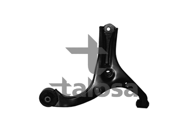 Control/Trailing Arm, wheel suspension (40-00044)