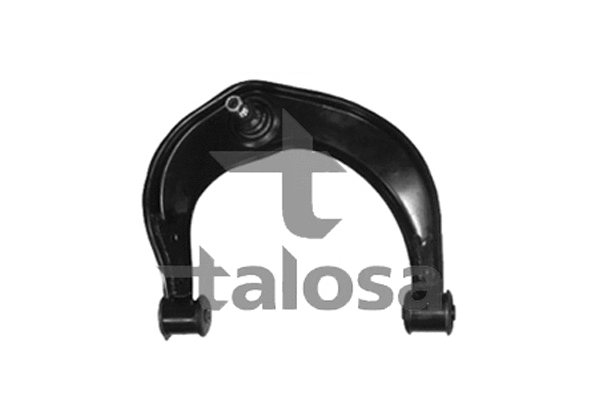 Control/Trailing Arm, wheel suspension (40-08794)