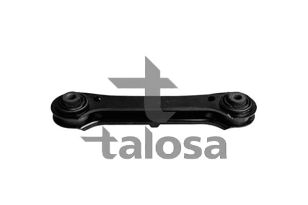 Control/Trailing Arm, wheel suspension (46-11333)