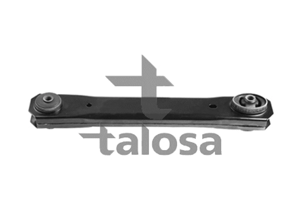 Control/Trailing Arm, wheel suspension (46-12588)
