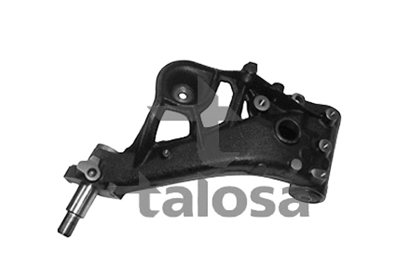 Control/Trailing Arm, wheel suspension (40-03444)