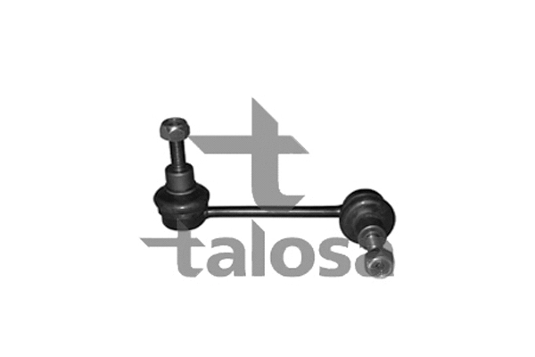 Link/Coupling Rod, stabiliser bar (50-06317)