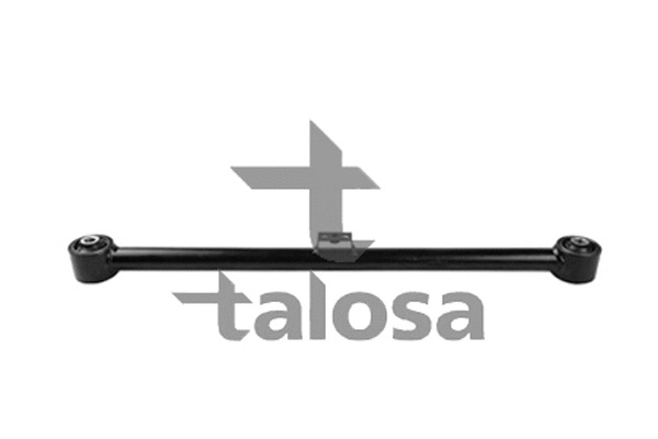 Control/Trailing Arm, wheel suspension (46-12748)