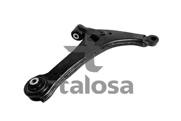Control/Trailing Arm, wheel suspension (40-13946)